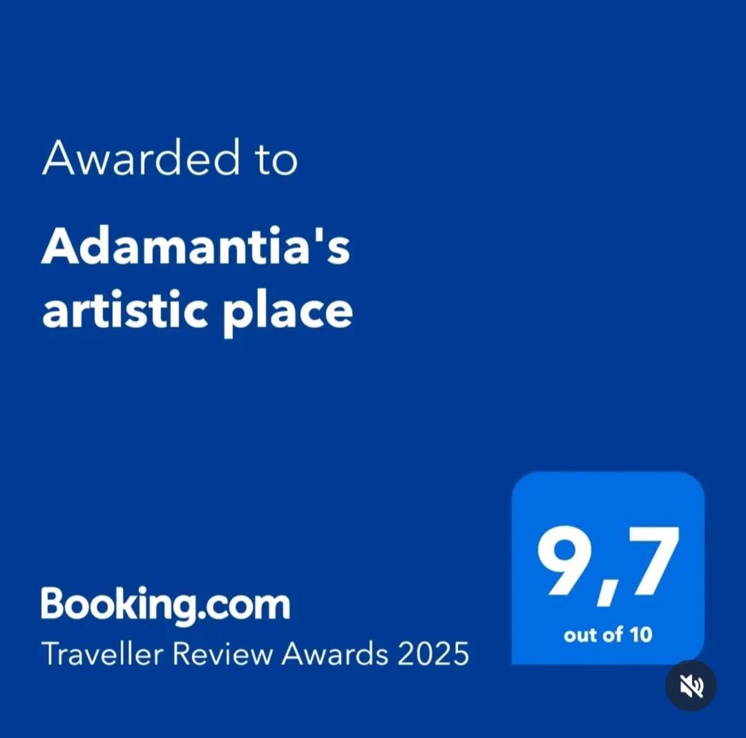 פאטרה Adamantia'S Artistic Place מראה חיצוני תמונה
